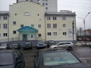 Сдается офисный блок 260 м2 с парковкой на 10 мест в пяти минутах от центра #1474984
