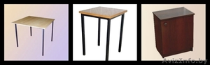 Стол обеденный,  табуретки,  тумбы прикроватные #1469185