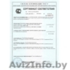 Исключительно необходимый продукт для автолюбителей и профессионалов. #1475816