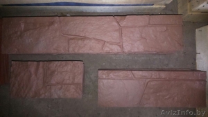 Продам декоративный камень НЕДОРОГО #1474433