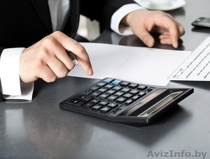 Школа бухгалтеров в Гомеле #1479045