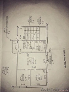  3-хкомнатная квартира #1477816