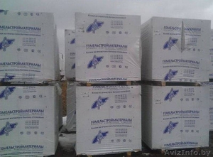 Блоки ПГС. С доставкой #1486082