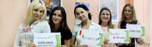 Курсы итальянского языка #1486053