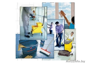 Уборка после смерти. #1488757