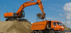 ПГС по доступным ценам в Минске и районе #1490624