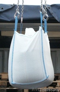 Биг Бэги оптом от производителя #1493170