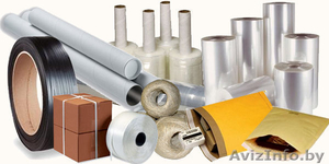 Упаковочные материалы от производителя #1493366