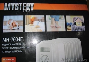 Обогреватель MYSTERY MH-7004F #1493735