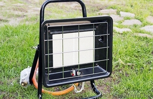 Обогреватель газовый Hyundai H-HG1-42-UI578 #1493775