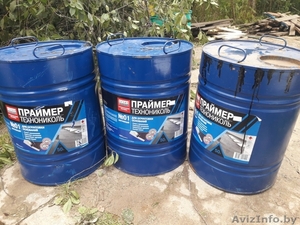 Праймер битумный ТЕХНОНИКОЛЬ №1,  в бочках по 50л. #1491189