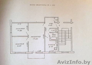 3-х комнатная квартира, гараж, рассрочка. #1491267