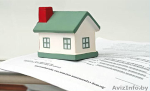 Быстрое СТРАХОВАНИЕ НЕДВИЖИМОСТИ #1486858