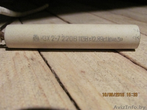 тен воздушный электронагреватель #1492171