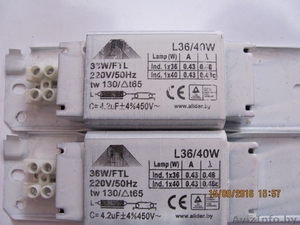 Дроссель для светильника #1492222