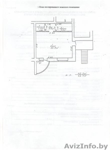 многофункциональное помещение #1492762