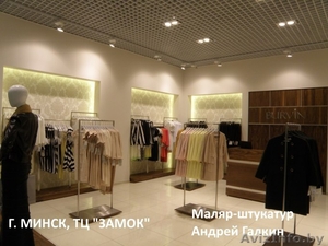 Штукатурно-малярные работы в Минске!. #1494055