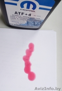 Масло Mopar ATF +4 (Мопар АТФ +4). #1494097