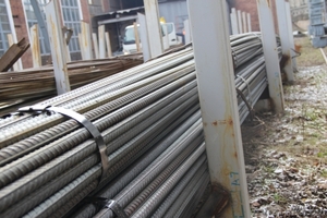 Весь металлопрокат по приятным ценам. #1499190