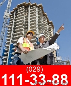 ПРИЕМКА КВАРТИР В НОВОСТРОЙКАХ #1501508