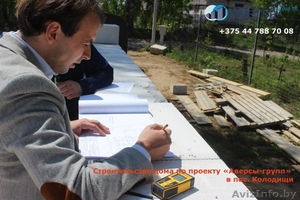 Вывод в нежилой фонд. Перепрофилирование #1503148