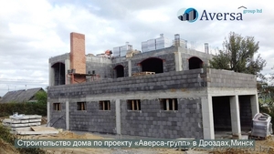 Строительство домов #1503153