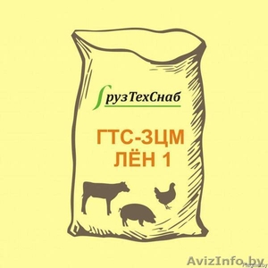 Заменители цельного молока  #1503219