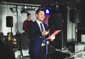 Услуги ведущего на ваше мероприятие #1502481