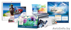 Визитки, календари, листовки, сертификаты, буклеты, флаера. #1502756