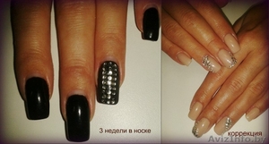 СДЕЛАЕМ КРАСИВЫЕ РУЧКИ И НОЖКИ!!! #1499530