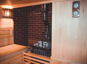 Сдается большой дом для проведения торжеств #1499867