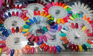 Гель-лак AURA от т.м. NailsTime #1501956