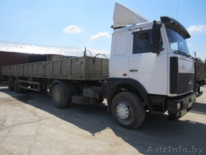 Аренда бортовых длинномеров до 20 тонн #1499324