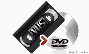 оцифровка видео гомель #1496495