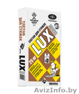 Стяжка цементная #1502959