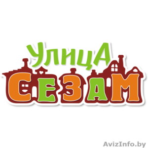 Детский развлекательный центр 