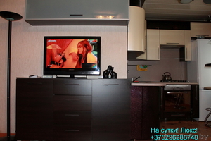 Квартира на сутки  Жодино. #1512970