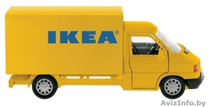 Икея доставка. #1503754