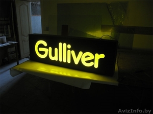 Световые короба изготовление в Минске #1504635