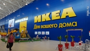 Доставка товаров для интерьера #1504955