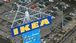 Доставка товаров в Минск #1504980