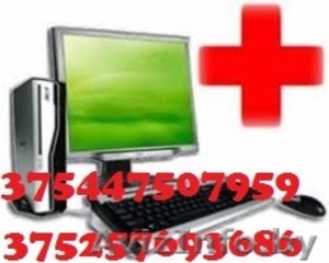 Компьютерная мастер на дом #1505165