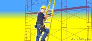 Леса Строительные Рамные в аренду,  полная комплектация,  в отличном состоянии. #1506972