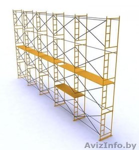 Леса строительные в аренду. Услуги грузоперевозок. #1506979