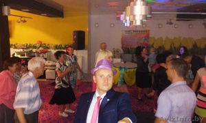 Организация юбилеев #1508993