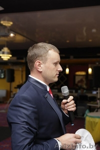 Организуем и проведём любой ваш праздник #1509421