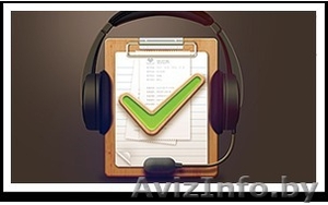 Увеличим Ваши продажи за счёт скриптов #1509958