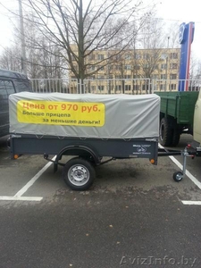 Новый прицеп по цене БУ #1510041