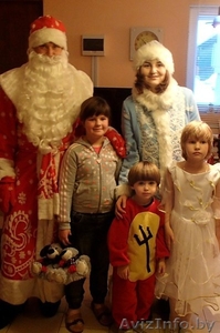 дед мороз на дом,  квартиру #1510275