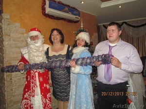 Выезд Деда Мороза и Снегурочки #1510284